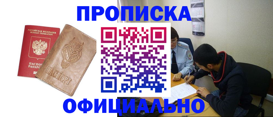 форма 3 в Шагонаре